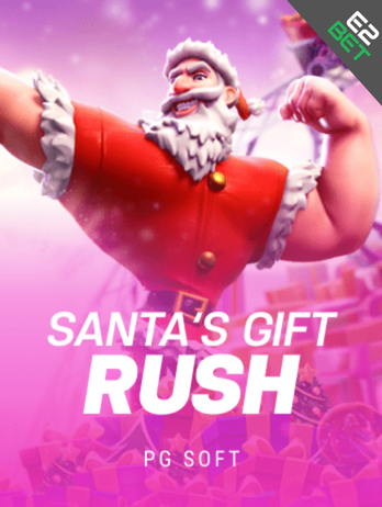 Santa's Gift Rush