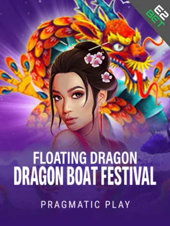 Floating Dragon: Dragon Boat Festival