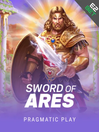 Sword of Ares