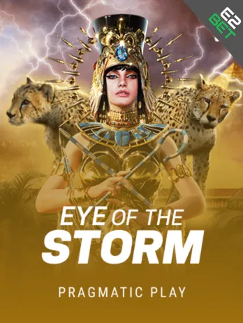 Eye of the Storm