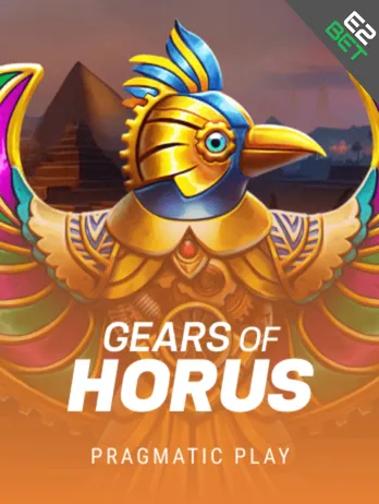 Gears of Horus