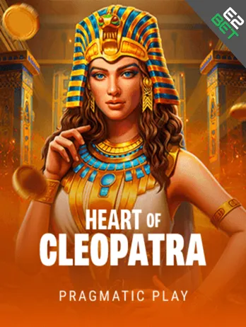 Heart of Cleopatra