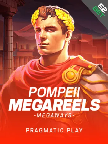 Pompeii Megareels