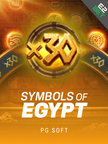 Symbols of Egypt