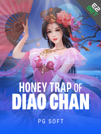 Honey trap of Diao Chan