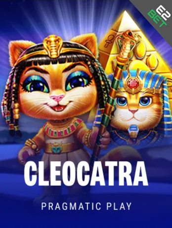 Cleopatra