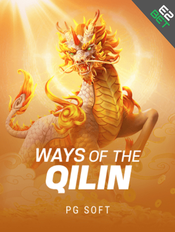 Ways of the Qilin