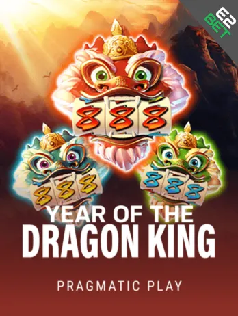 Year of the Dragon King