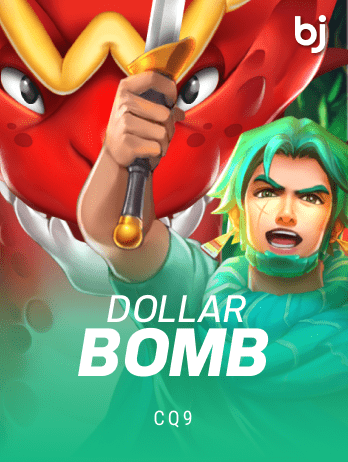 Dollar Bomb