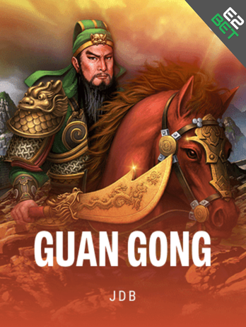 Guan Gong