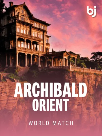 Archibald Orient