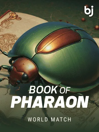 Book of Pharoan