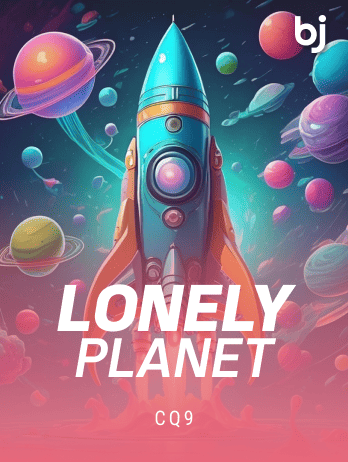 Lonely Planet