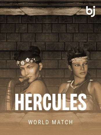 Hercules