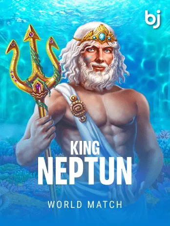 King Neptun