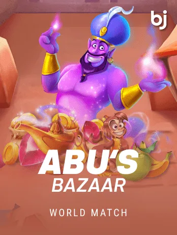 Abu's Bazaar