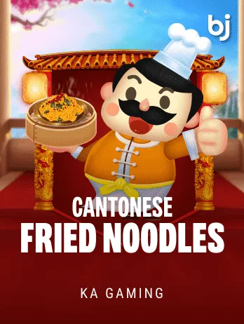 CantoneseFriedNoodles