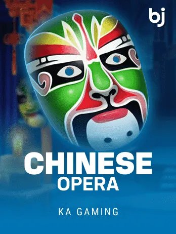 ChineseOpera