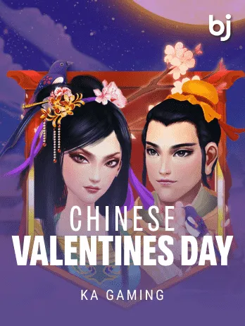 ChineseValentinesDay