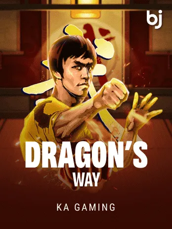 DragonsWay