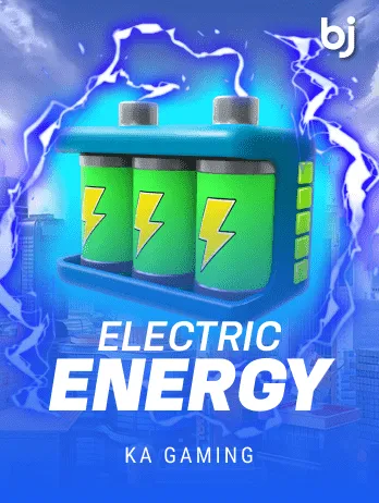 ElectricEnergy