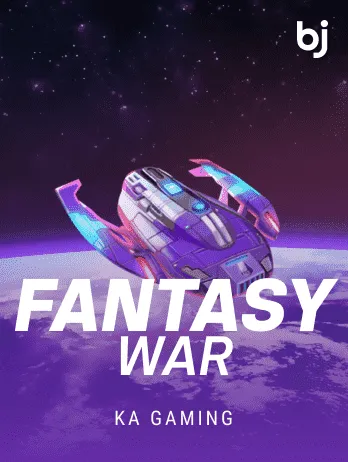 FantasyWar