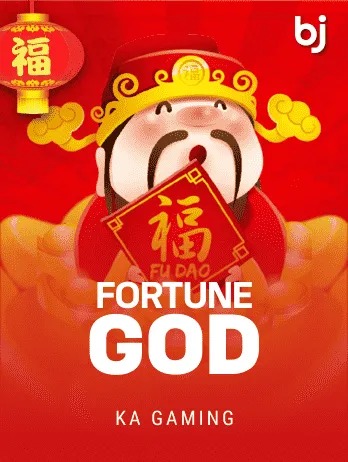 FortuneGod