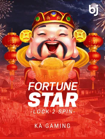 FortuneStar