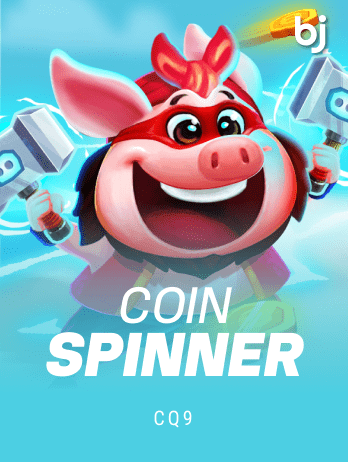 Coin Spinner