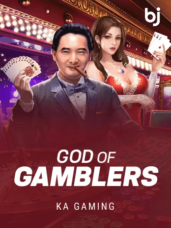 GodOfGamblers