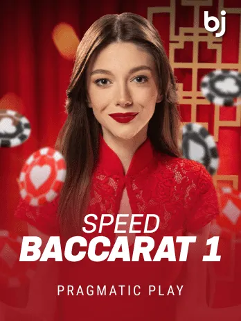 Speed baccarat 1