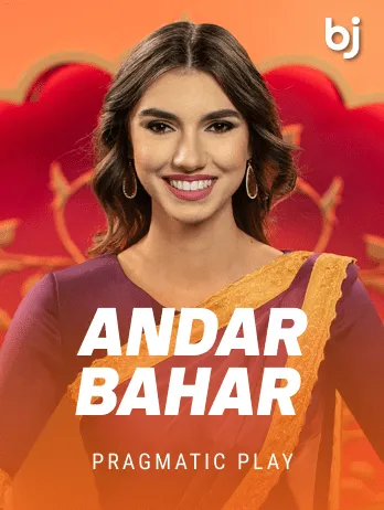 Andar bahar