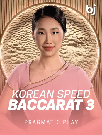 Korean roulette Baccarat 3