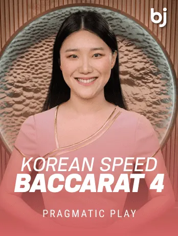 Korean roulette Baccarat 4