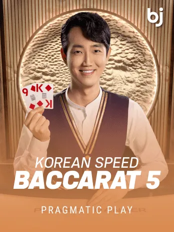 Korean roulette Baccarat 5