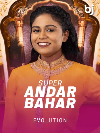 andarbahar