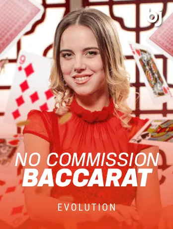 baccarat@NoCommBac0000001