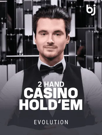 2 Hand Casino Holdem