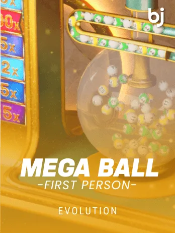 rng-megaball@RngMegaBall00001