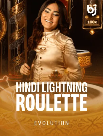 roulette@LightningHindi01